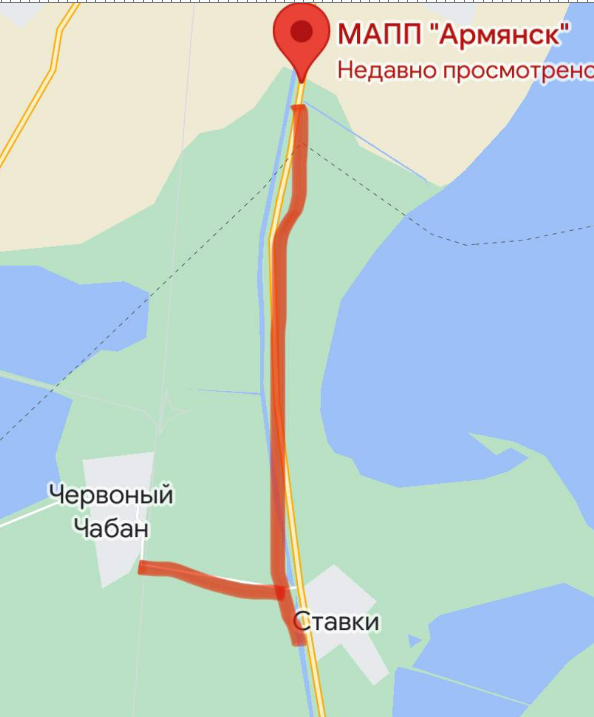 Приблизна черга до Криму КПП Каланчак 