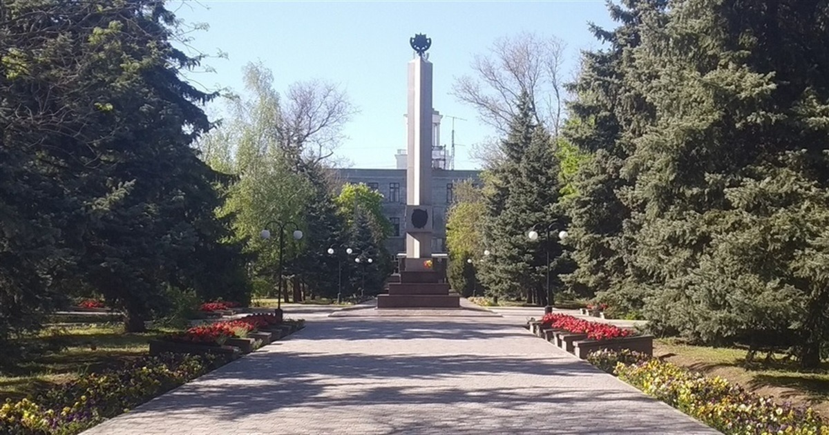 Парк Слави в Новій Каховці. Травень 2022 року 