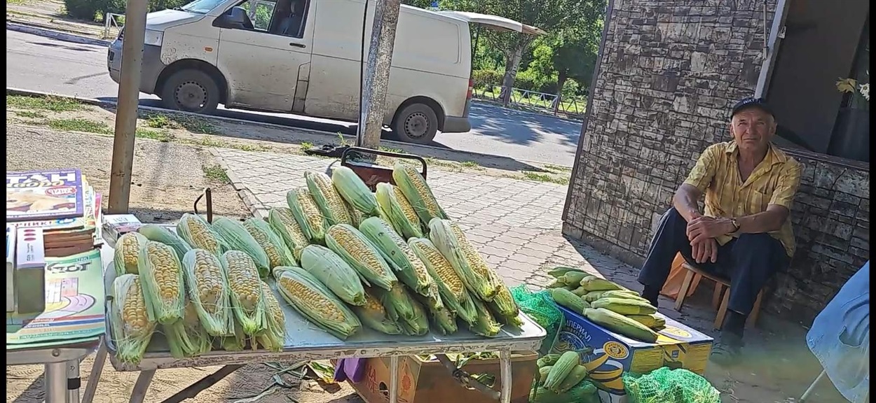 Фото з місцевого чату