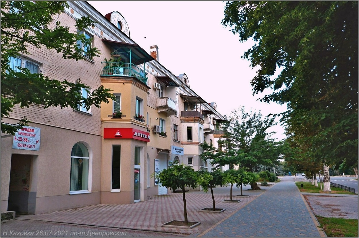Ось як виглядала Нова Каховка до війни