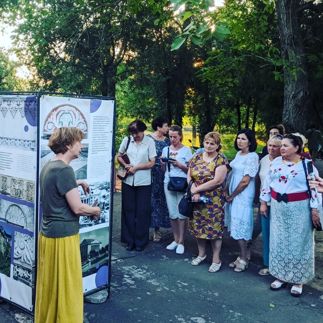 Архітектора Тетяна Євсеєва розповідає про історію проекту