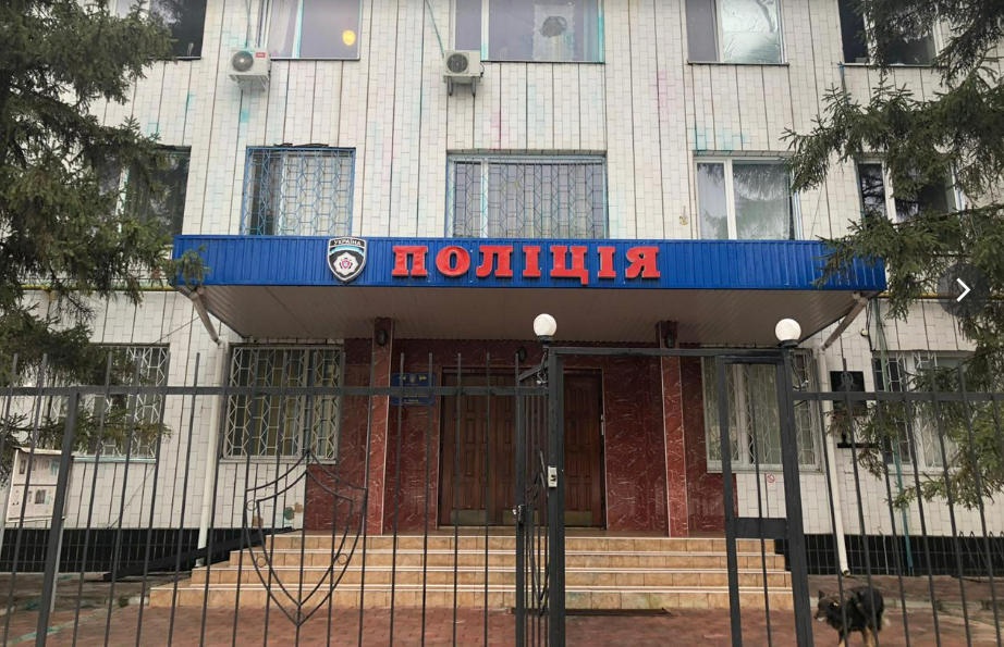 Будівля Каховського міського відділення поліції до війни