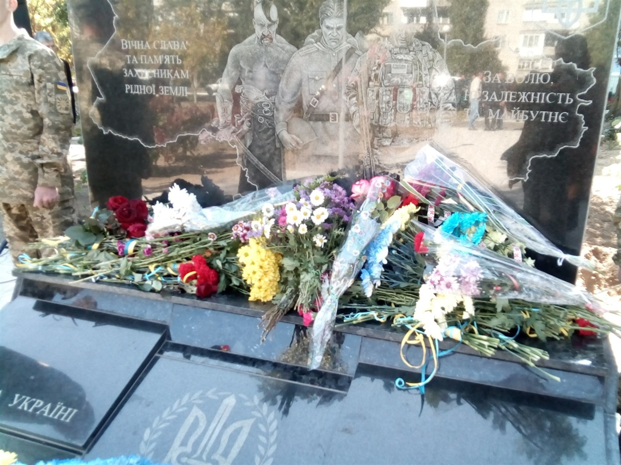 Пам'ятник захисникам України в Новій Каховці