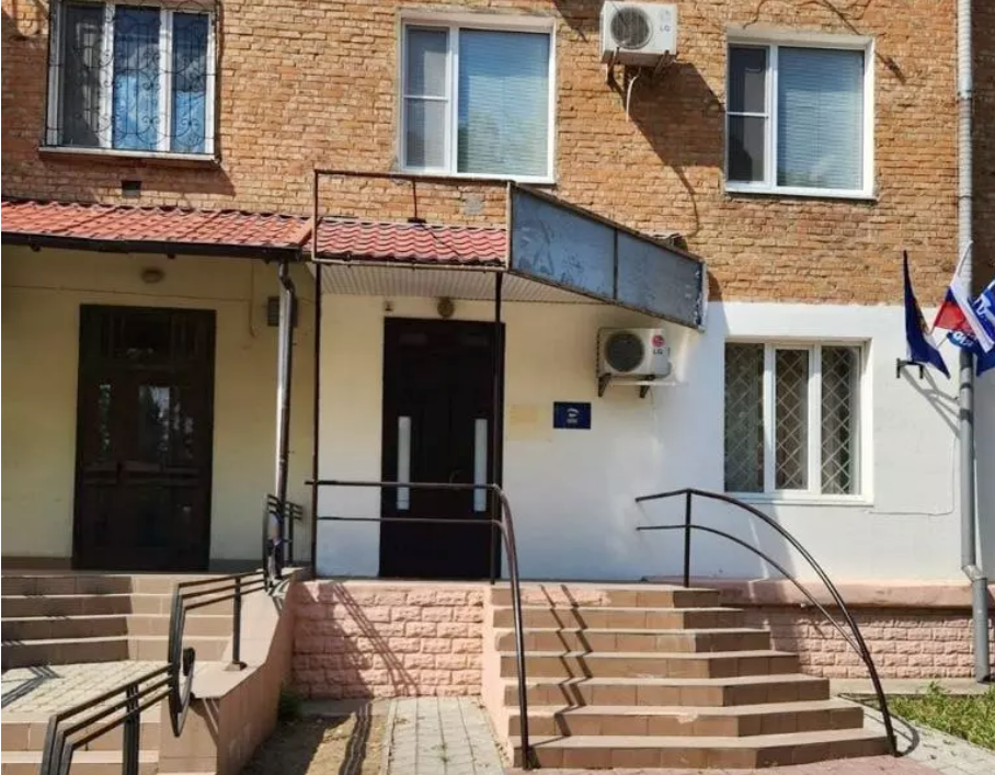 Офіс "Єдиної РОсії" в Новій Каховці, який підірвали партизани