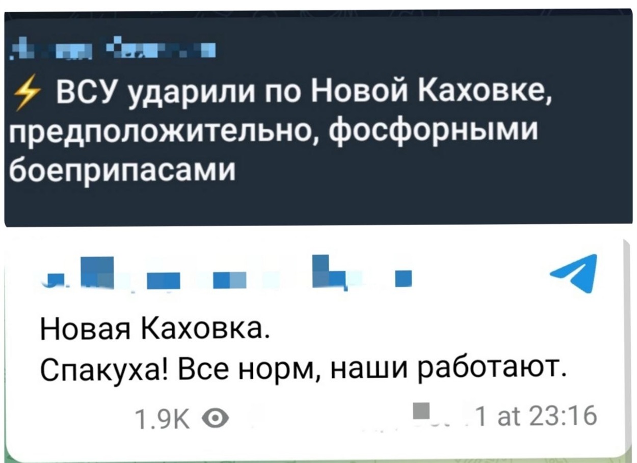 З соцмереж