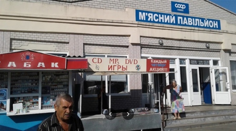 Ринок у Каховці