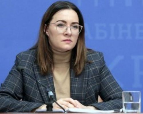 Юлія Свириденко