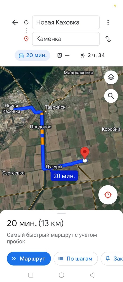 Кам'янка в 13 км від Нової Каховки