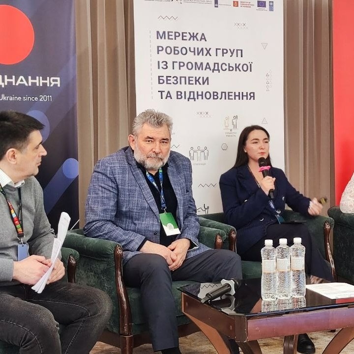 Павло Ярмій на форумі «Влада і громада: спільний шлях до громадської безпеки та відновлення. Досвід Півдня»