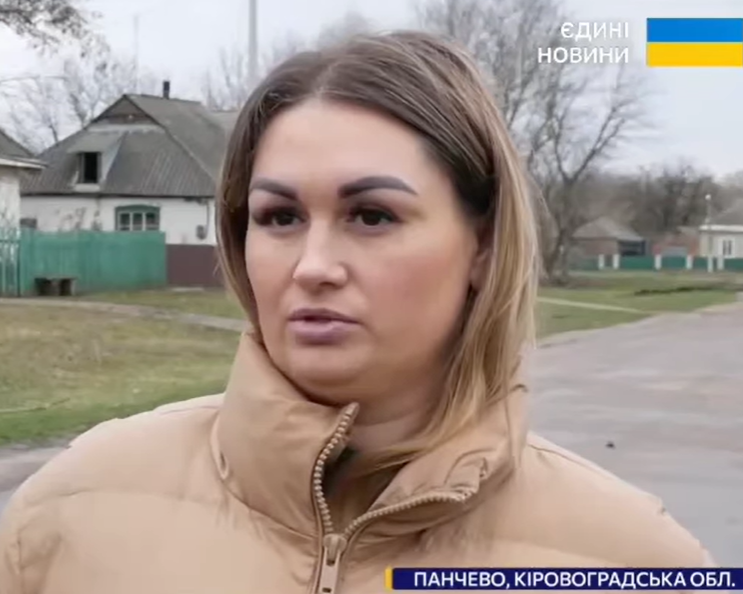 Волонтерка Тетяна Босько
