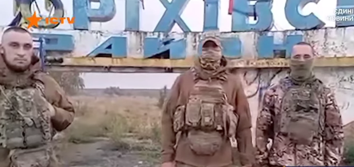 Побратими Анатолія