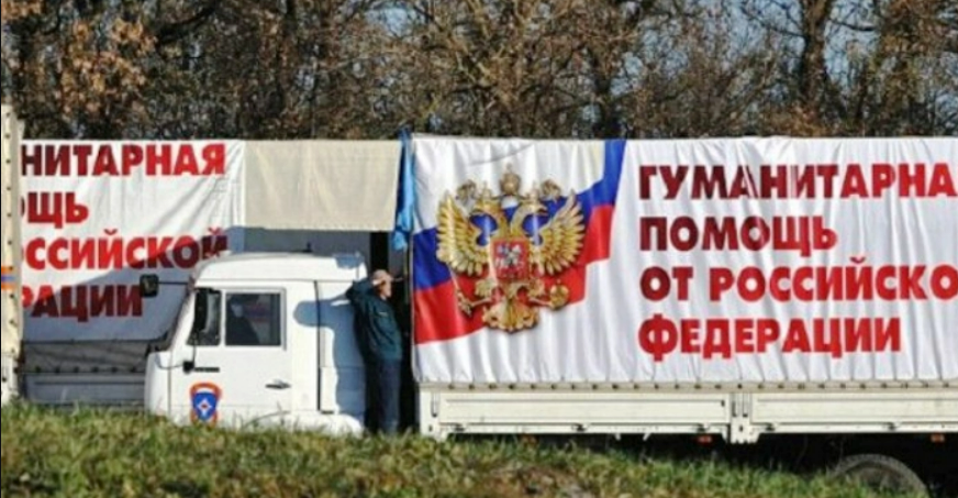 У Скадовську росіячни щедро роздають гуманітарку