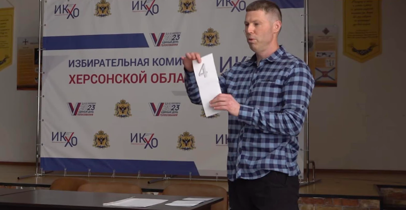 Колаборант В'ячеслав Рєзніков