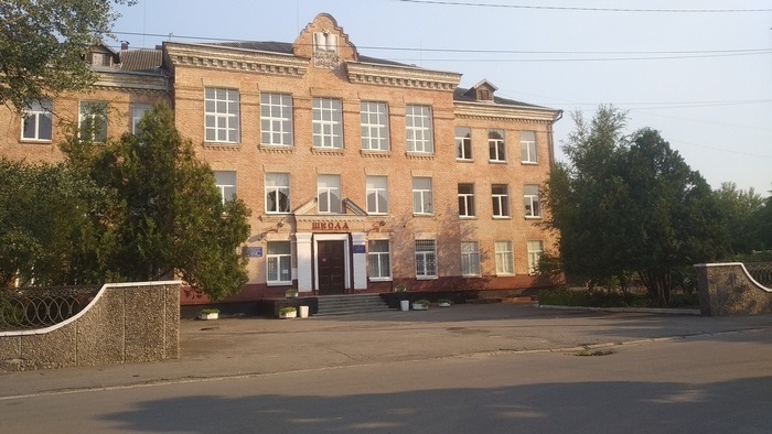 Новокаховський ліцей №3. Липень 2022 року