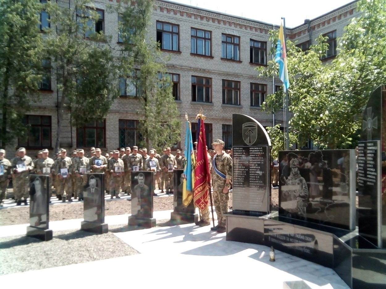 Меморіал загиблим бійцям 57 ОМБР у Новій Каховці