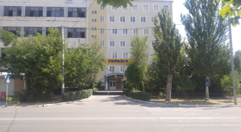 Новокаховський гуманітарний інститут. Літо 2022 року