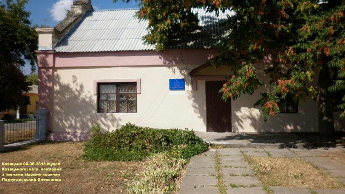 Такий вигляд мав раніше музей