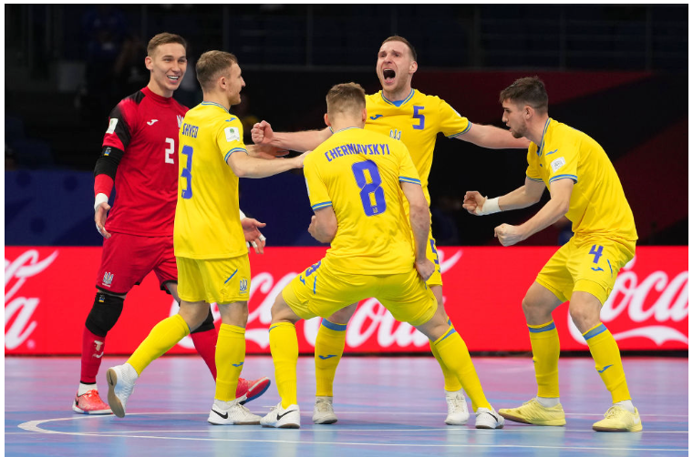 Радість перемоги збірної України