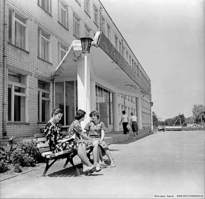 Нова Каховка, 1980 рік