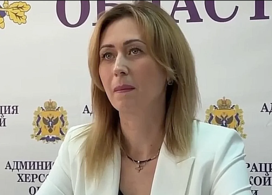 Марина Захарова