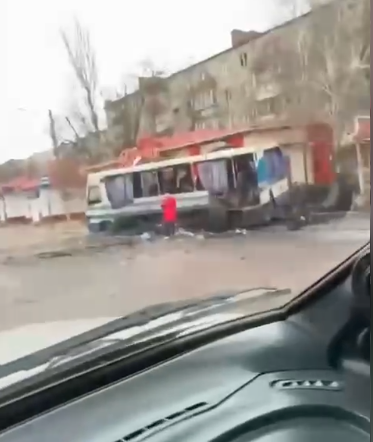 Місце події.