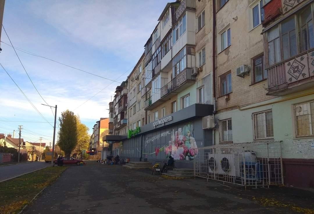 Вулиця Дружби в Новій Каховці