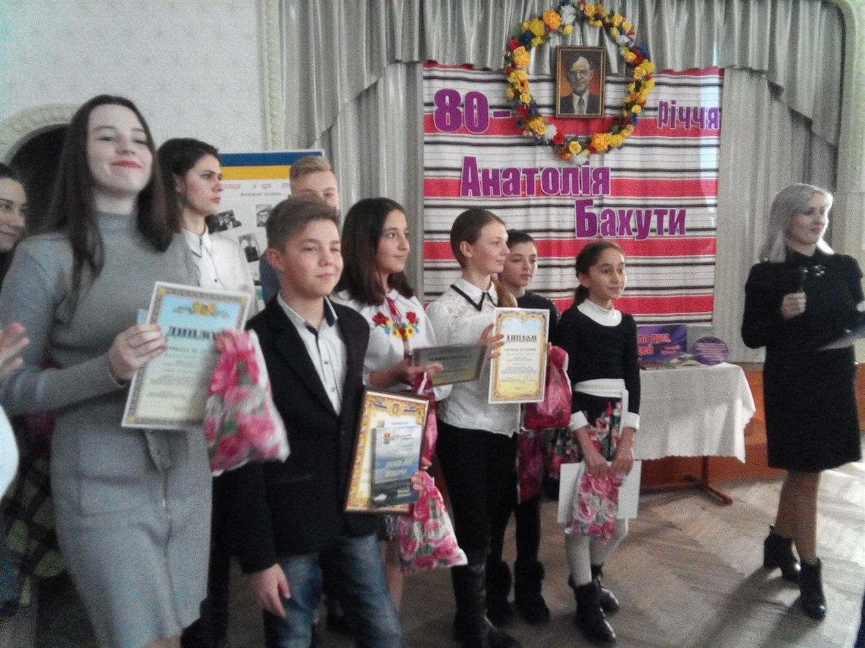 Так у школі відзначали 80-річчя поета у лютому 2019 року.