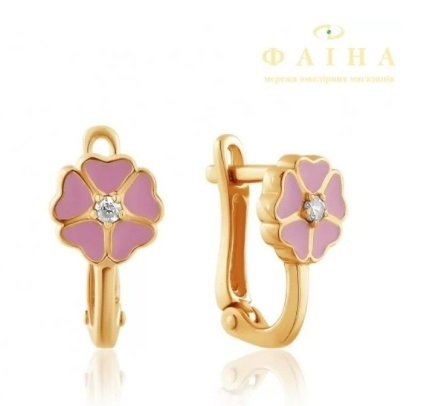 https://faina.ua/serezhky/gold-pendant-earrings