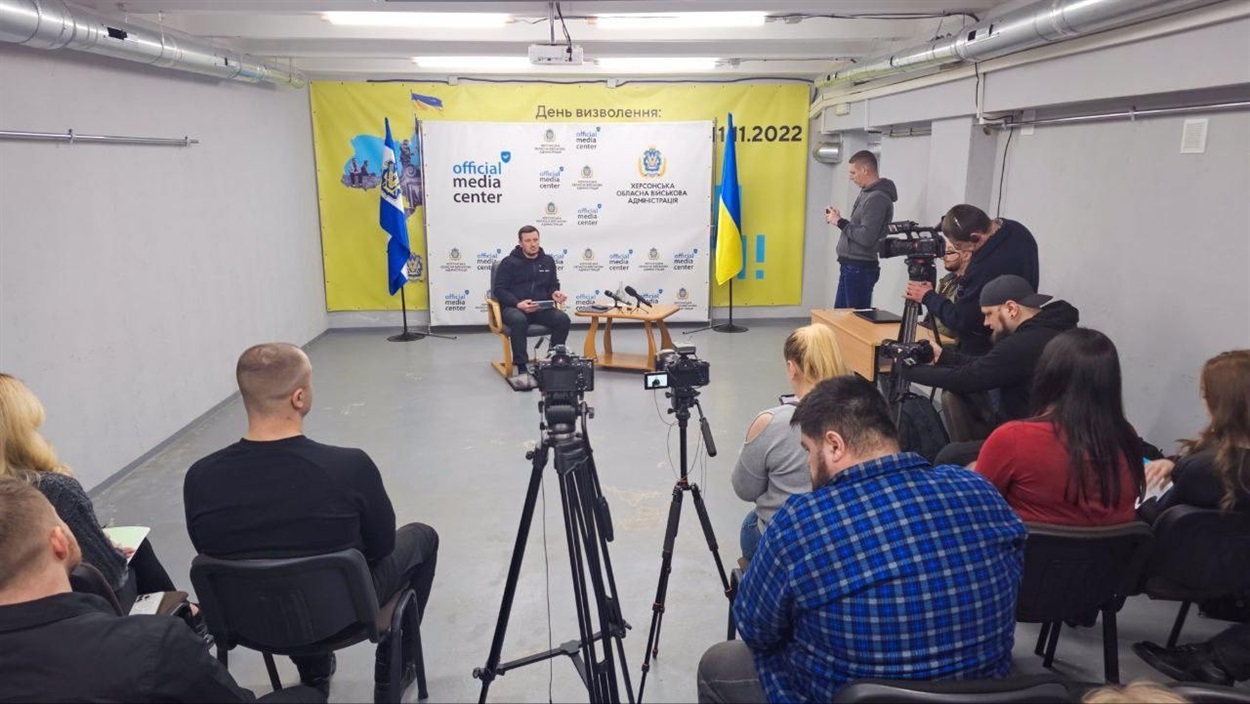 Під час брифінгу