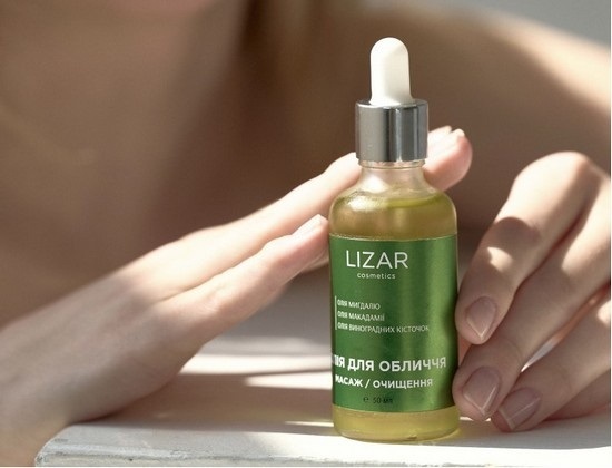 https://lizar.ua/oblichchya/20-maslo-dlya-umyvaniya-grape-cocktail.html
