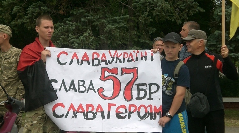 Так у Новій Каховці зустрічали бригаду у 2018 році.