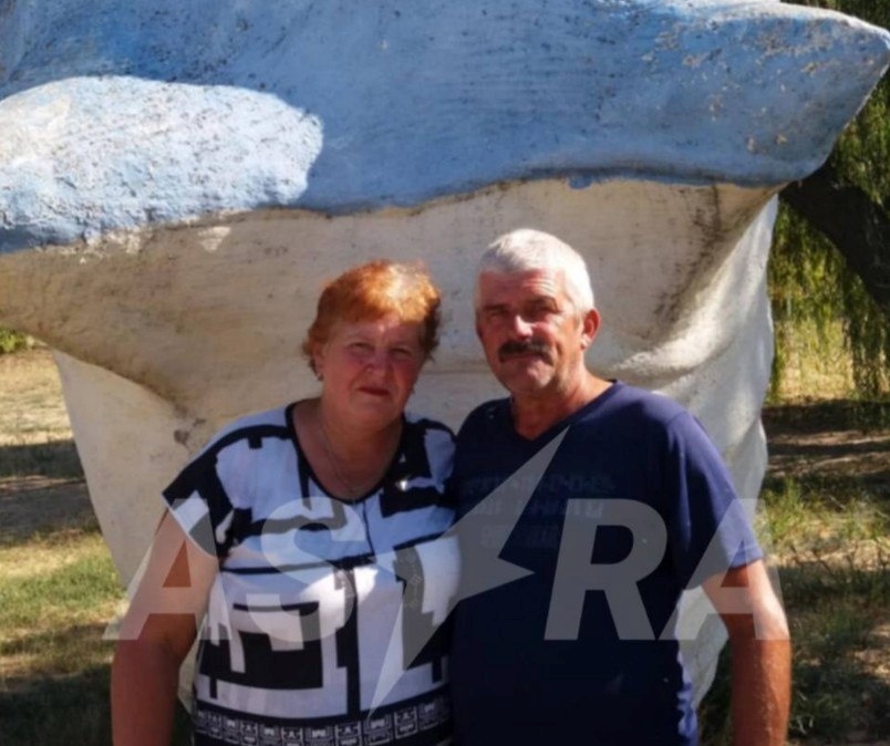 Подружжя Гладких.