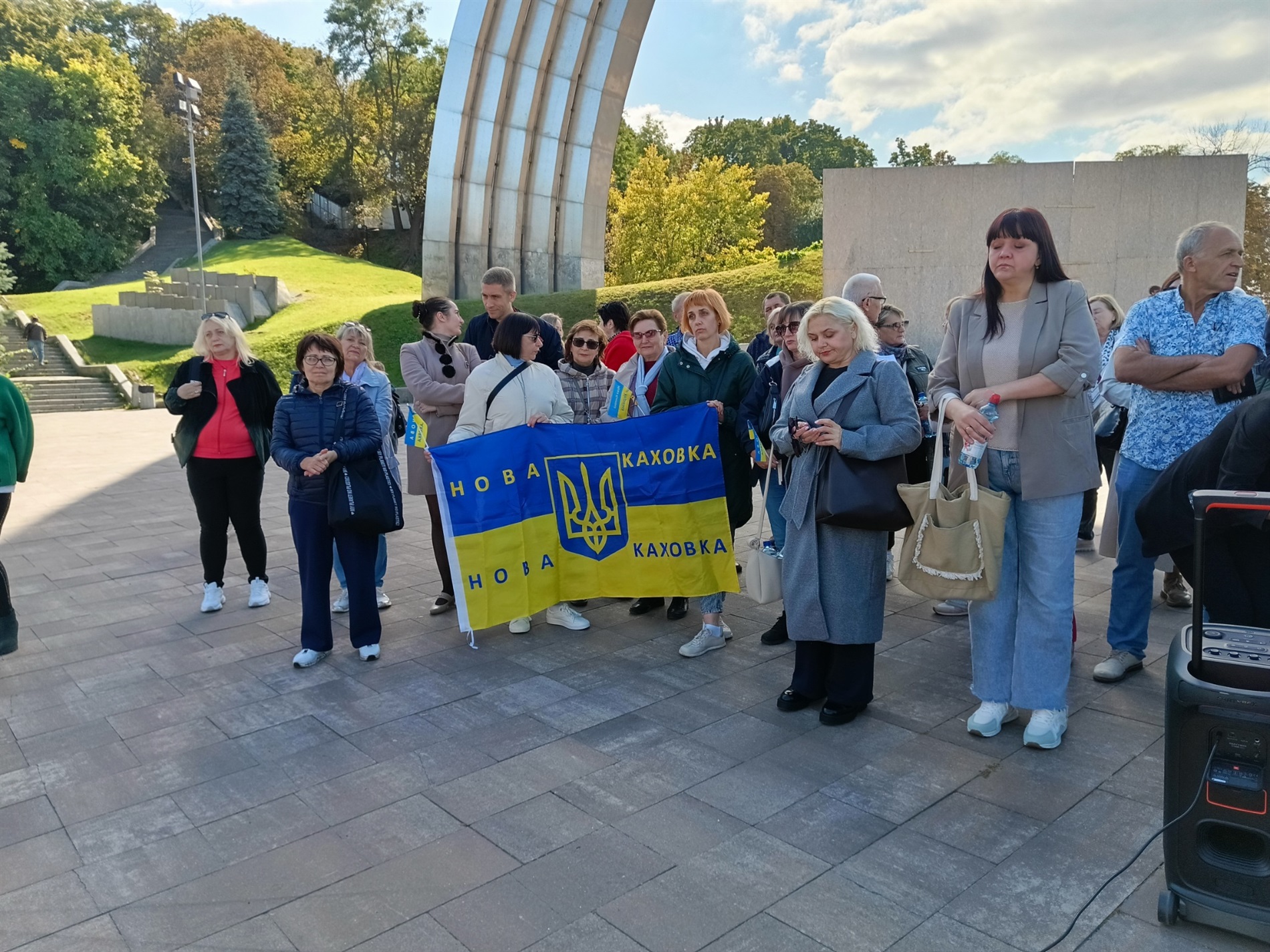Як жителі Нової Каховки відзначили День міста і громади у Києві