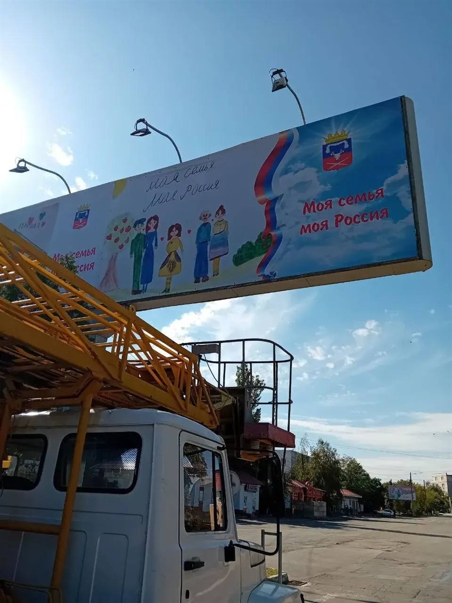 Зрадники Репілевські годують крафтовим козиним сиром Росію