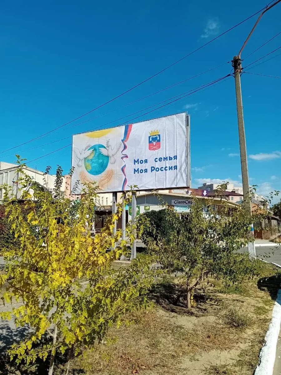 Зрадники Репілевські годують крафтовим козиним сиром Росію