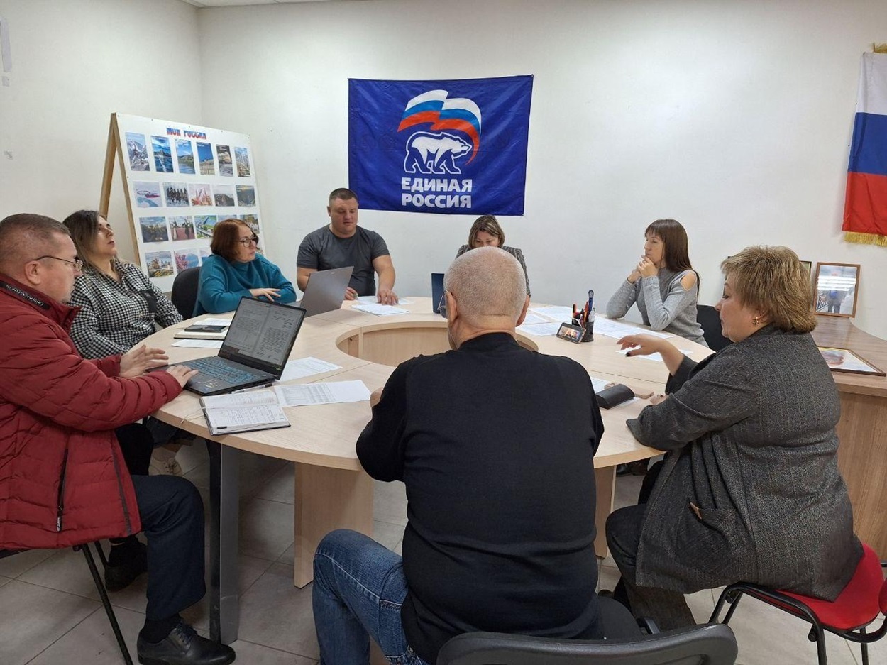 Засідання комісії.