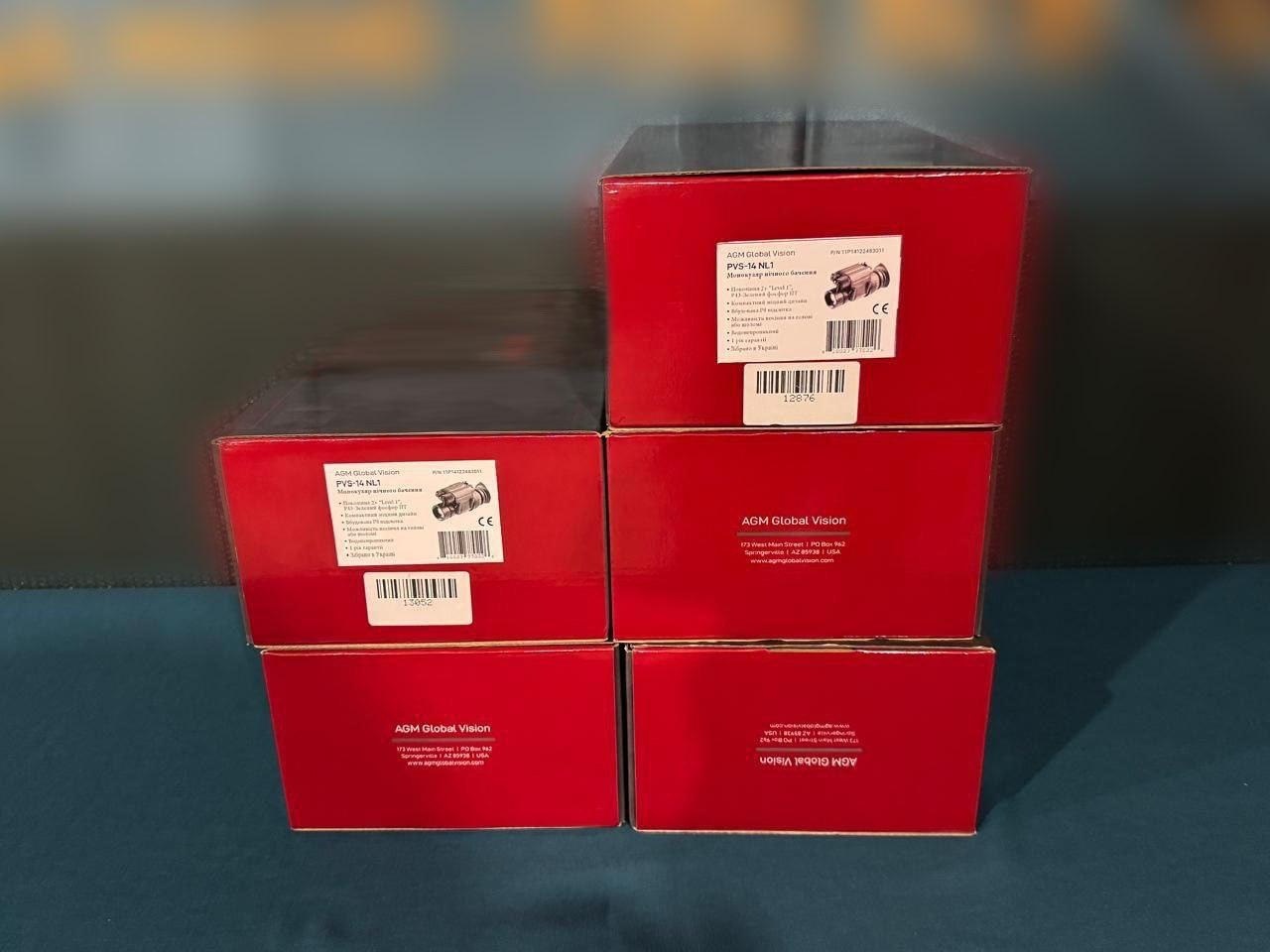 У День ЗСУ воїнам Херсонської бригади передали необхідне обладнання на 2,4 млн грн