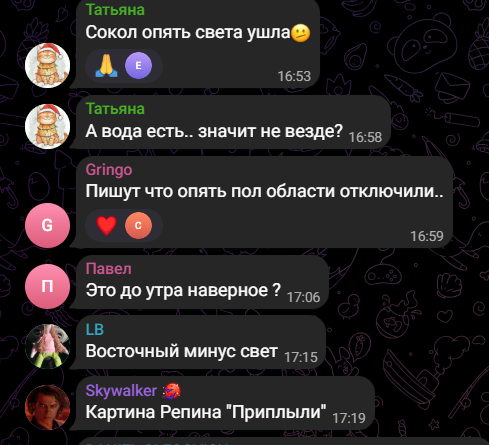 Нова Каховка: без світла, води і під обстрілами