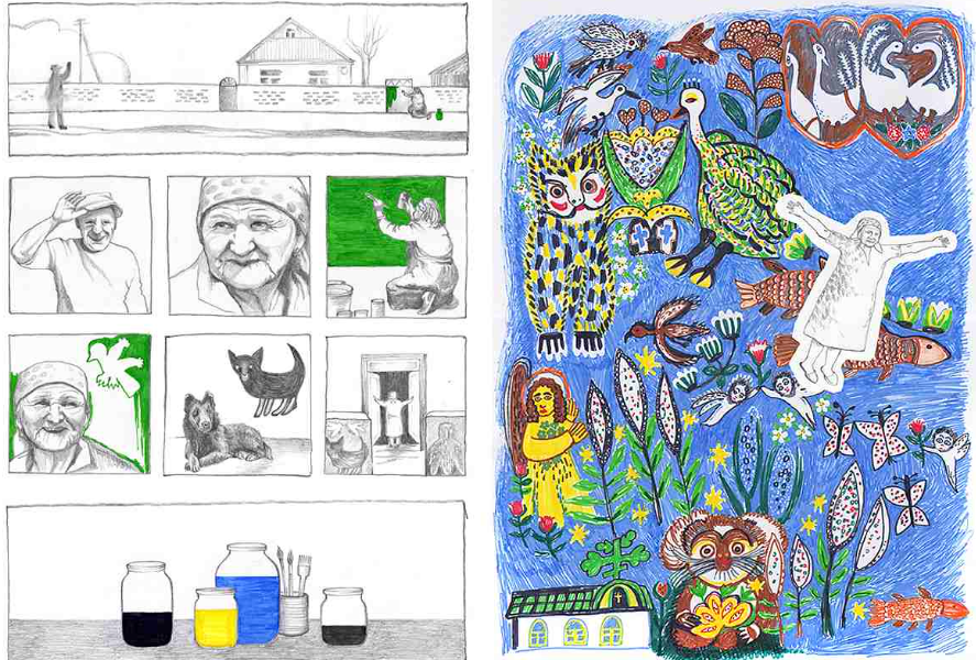 Фрагменти мальопису «Стіни», історія будинку Поліни Райко. 