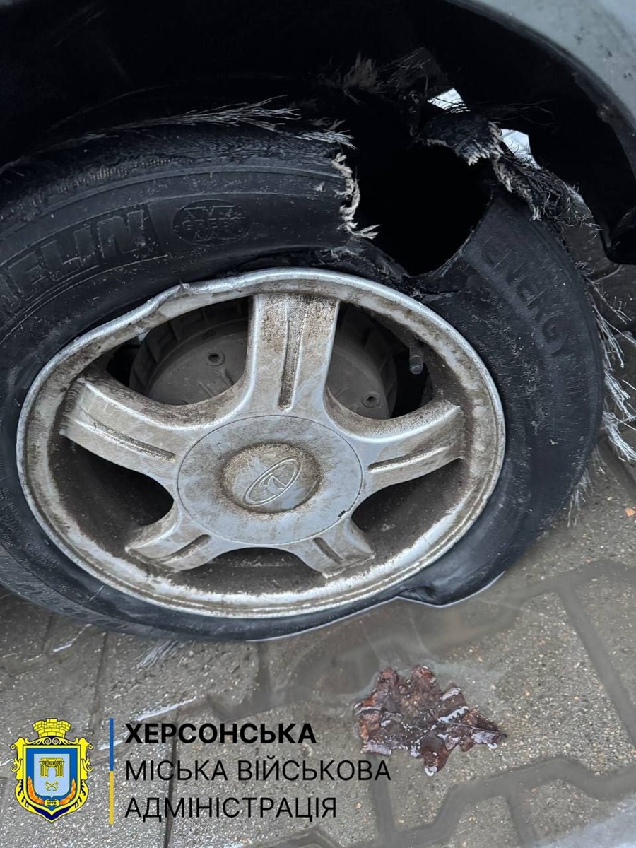 У Херсоні сім’я з двома дітьми підірвалась на російській міні