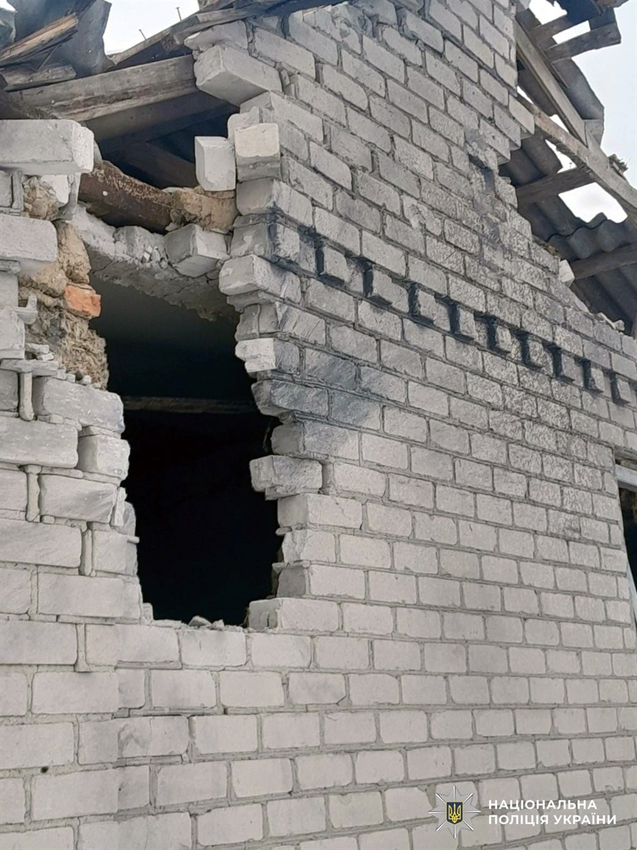 Ворог атакував 25 населених пунктів Херсонщини: 1 загиблий, 18 поранених, пошкоджені 83 будинки