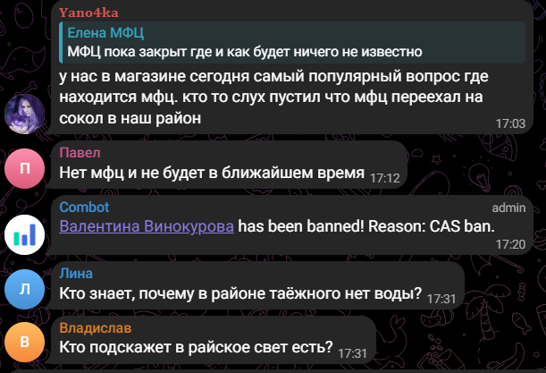 У Каховці ЗСУ знищили пункт базування операторів дронів, у Новій Каховці - автівку з окупантами