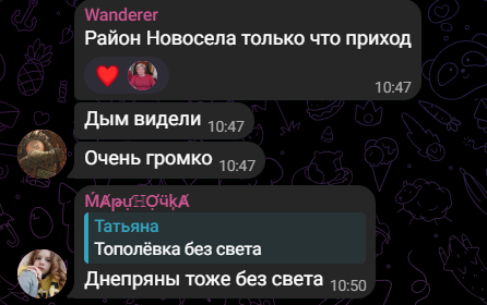 У Каховці ЗСУ знищили пункт базування операторів дронів, у Новій Каховці - автівку з окупантами