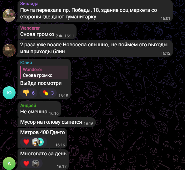 У Каховці ЗСУ знищили пункт базування операторів дронів, у Новій Каховці - автівку з окупантами
