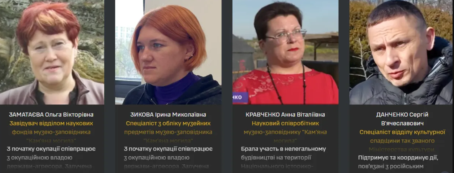 Стало відомо, хто викрадав картини Гавдзинського з Новокаховської картинної галереї