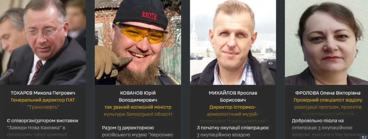Стало відомо, хто викрадав картини Гавдзинського з Новокаховської картинної галереї
