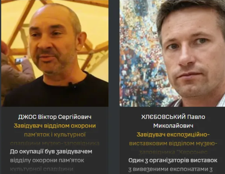 Стало відомо, хто викрадав картини Гавдзинського з Новокаховської картинної галереї