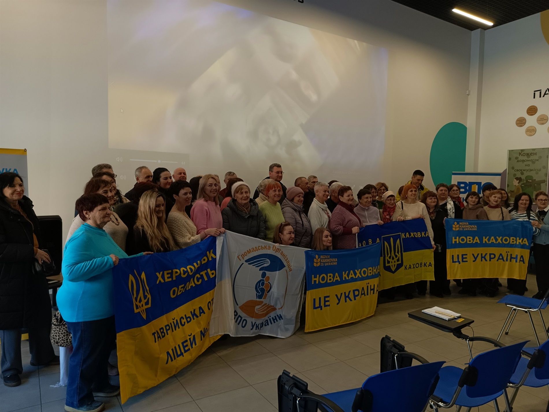 Тиха ностальгія, світлий сум: як жителі Нової Каховки відзачили 74-у річницю міста