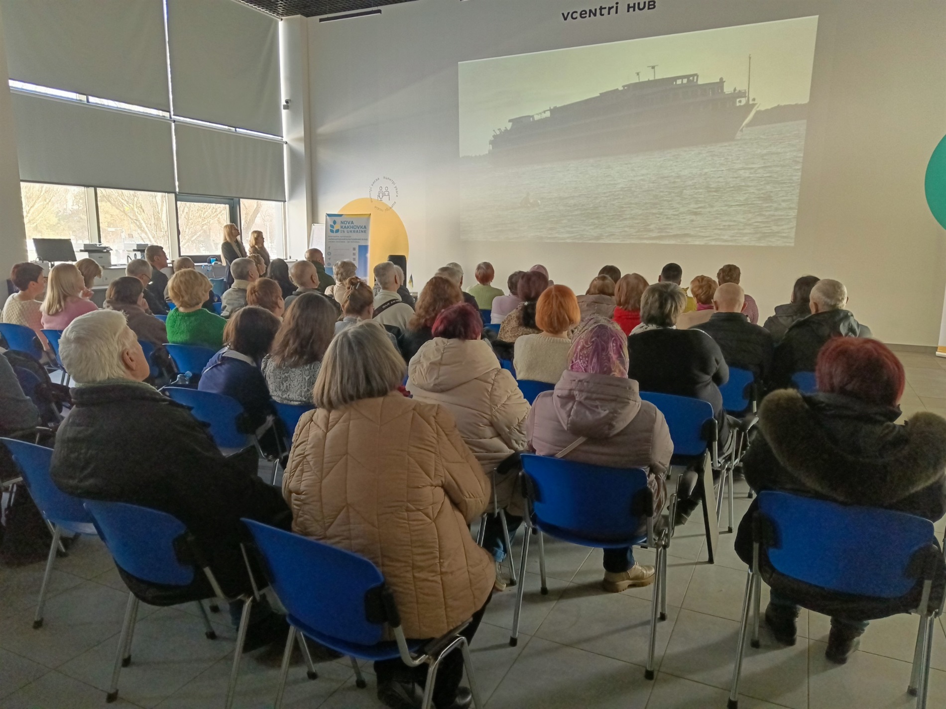 Тиха ностальгія, світлий сум: як жителі Нової Каховки відзачили 74-у річницю міста