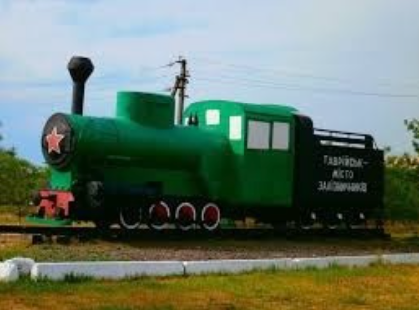 Місту Таврійську - 43 роки: минуле і теперішнє